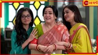 'লক্ষ্ণী কাকিমা' দাঁড়ায়নি, জলে গেল 'জল থই থই'ও! বন্ধ সিরিয়াল নিয়ে বিস্ফোরক অপরাজিতা