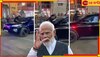 Prime Minister Narendra Modi: গর্বের বারাণসীতে রোড শো করতে গিয়ে 'জুতো খেলেন' মোদী?