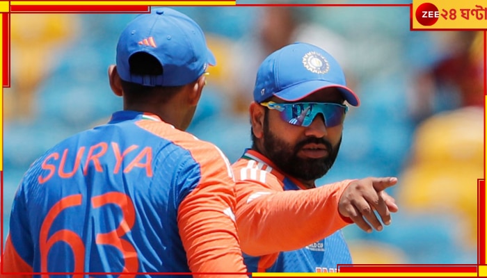 India vs Bangladesh | T20 World Cup Super 8: আদৌ দুই বাংলার লড়াই হবে তো! ভিভের মাঠে দাপাবেন বরুণ দেব! ম্যাচ ধুয়ে গেলে কী হবে?