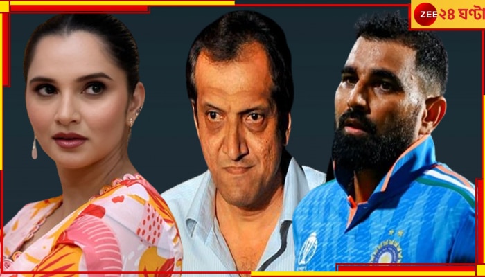 Sania Mirza Marrying Mohammed Shami? সানিয়া-শামির বিয়ের গুঞ্জন ময়দানে! টেনিস আইকনের বাবা বলেই দিলেন...