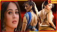 'টানা ১৫-২০ মিনিট ধরে...' শুরু হলে আর থামাতে পারেন না! অকপট বাঁধনহীন দক্ষিণী