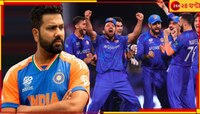  বাবা রে! আফগানদের ঐতিহাসিক ক্যাঙারু 'ভোজ', কাপযুদ্ধের সমীকরণে রোহিতরা কি চাপে? 