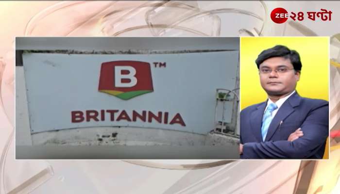 Britannia Biscuit factory locked, hundreds of workers out of work