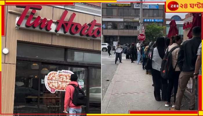Joblessness in Canada: চাকরির আকাল! কানাডায় লম্বা লাইনে দাঁড়িয়ে ভারতীয় পড়ুয়ারা...