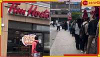 Joblessness in Canada: চাকরির আকাল! কানাডায় লম্বা লাইনে দাঁড়িয়ে ভারতীয় পড়ুয়ারা...