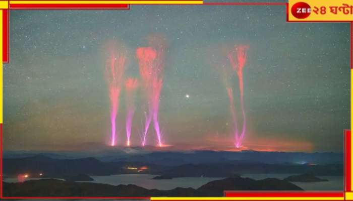 Gigantic Jets: প্রলয়ের ইঙ্গিত? হিমালয়ের উপরে নাচছে দৈত্যাকার সব শিখা! NASA-র ছবি... Gigantic Jets: প্রলয়ের ইঙ্গিত? হিমালয়ের উপরে নাচছে দৈত্যাকার সব শিখা! NASA-র ছবি...