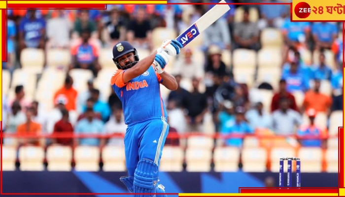 Rohit Sharma | IND vs AUS | Rohit Sharma: সেন্ট লুসিয়ায় ধেয়ে এল &#039;হিটম্যান&#039; সুনামি, ভেঙে তছনছ রেকর্ডের পর রেকর্ড!