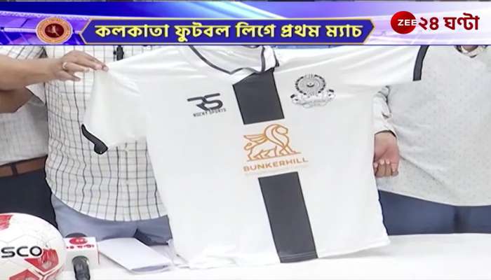 Calcutta Football League starts today preparations for the opening ceremony are in full swing