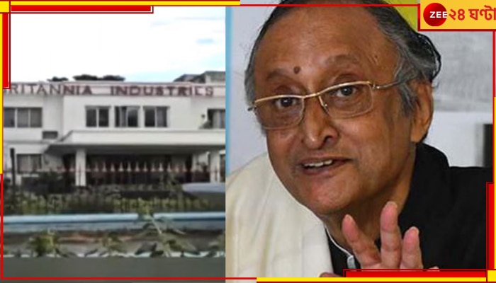 Britannia Shut Down| Amit Mitra: &#039;ব্রিটানিয়া বন্ধ হয়নি, বাংলায় ১২০০ কোটি টাকার ব্যবসা করছে&#039;!