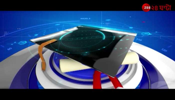 Education Excellence 2024 What is the role of technology in student placement