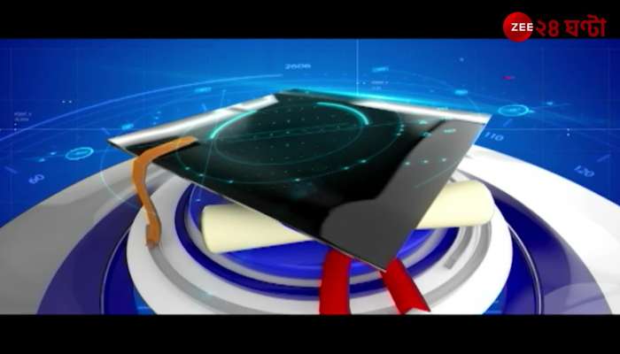 Zee 24 Ghanta honors those whose contribution to higher education is undeniable