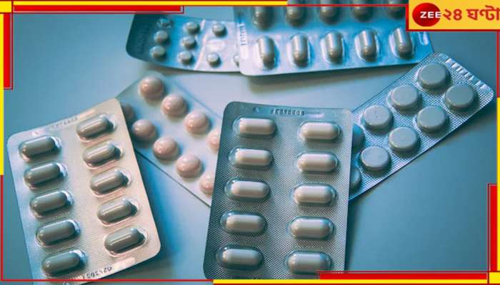 Medicine: মশলার পর এবার জীবনদায়ী ওষুধ, প্যারাসিটামল-সহ ৫২ ফর্মুলায় প্রশ্ন! 