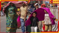 দুঃসহ গরমে অসুস্থ ৩০ ছাত্রীবর্ষার দেখা নেই, দুঃসহ গরমে অসুস্থ ৩০ 
