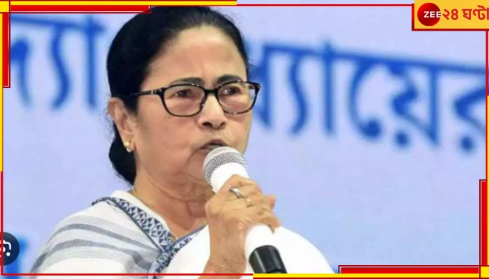 Mamata Banerjee: &#039;মানুষের পাশে থাকতে না পারলে...&#039; দলকে ফের হুঁশিয়ারি মমতার!