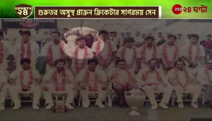 Former cricketer Sagamoy Sen is critically ill
