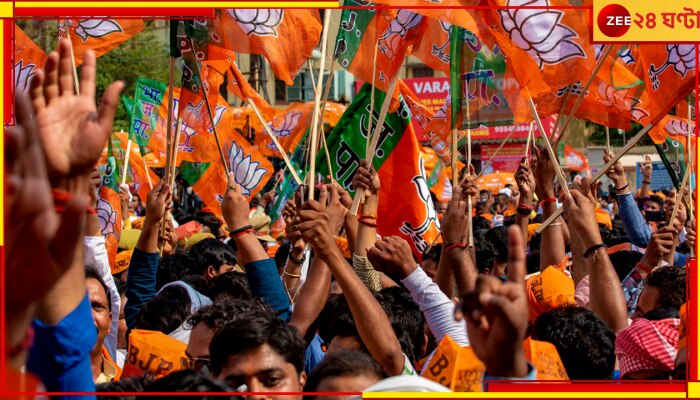 West Bengal BJP: লোকসভা ভোটে বিজেপির হতাশাজনক ফলের জের, বদল হতে পারে ১৫ জেলার সভাপতি 