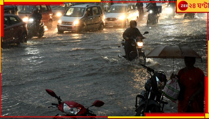 Bengal Weather Update: এবার বাংলা জুড়ে অঝোর প্লাবন! রাজত্ব শুরু দক্ষিণ-পশ্চিম মৌসুমি বায়ুর...