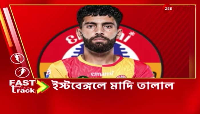 Madi Talal joined East Bengal on a 2 year deal