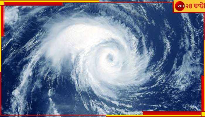 Weather Today: ঘূর্ণাবর্তে ঘনিয়ে আসছে প্রবল দুর্যোগ, কতদিন চলবে নাগাড়ে বৃষ্টি?