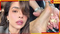 পায়ে রসুন ঘষছেন প্রিয়াঙ্কাও, উপকার জানলে আপনিও করবেন...