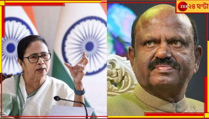 C V Ananda Bose: 'রাজভবনে ঢুকতে ভয় পাচ্ছে আমার মেয়েরা', মমতাকে পালটা 'আস্তাকুঁড়' কটাক্ষ বোসের!