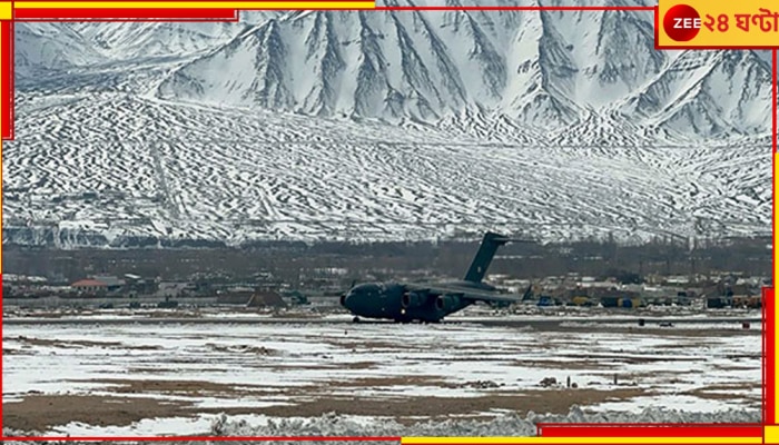 Ladakh Tank Accident: মর্মান্তিক! নদীতে প্রশিক্ষণ চলাকালীন ট্যাঙ্ক সহ ভেসে গেলেন ৫ জওয়ান...