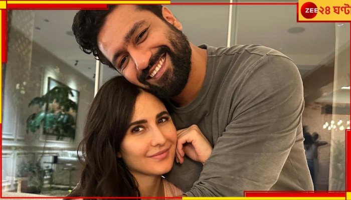 Katrina Kaif Pregnancy: প্রেগন্যান্ট ক্যাট! জল্পনার মাঝেই বড় কথা বললেন ভিকি... 