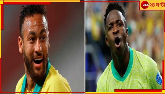  Vinicius Jr | Neymar: ভিনির &#039;ভিসি, ভিডি&#039;! নেইমারকে নকল রিয়াল তারকার, চলে এল আইডলের বার্তা 