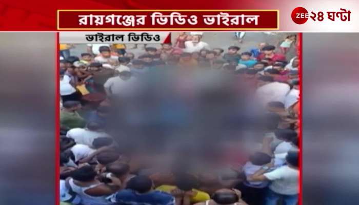 In Raiganj an arbitration meeting was called on suspicion of adultery and the couple was severely beaten