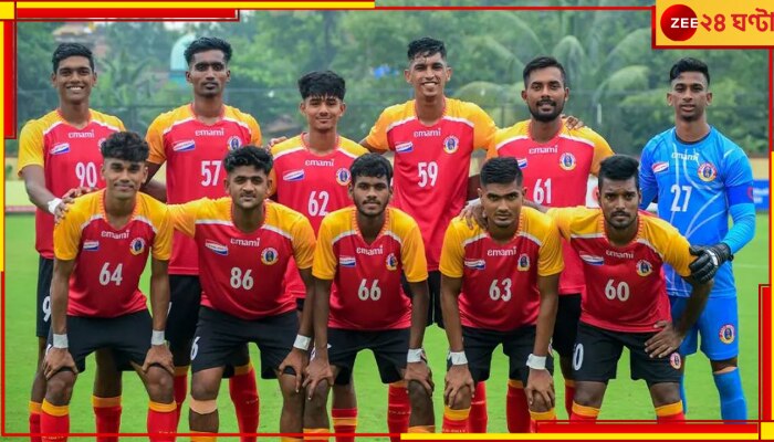 East Bengal | CFL 2024: মশাল জ্বালিয়ে লিগ শুরু লাল-হলুদের, টালিগঞ্জের জালে জড়াল ৭ গোল!  