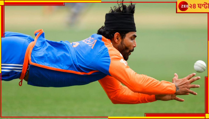 Ravindra Jadeja | T20 World Cup 2024: বিরাট-রোহিতের পর জাদেজা! T20I-কে আলবিদা বললেন 'রকস্টার'