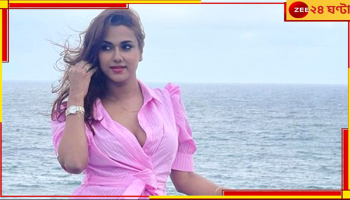 Fraud Case against Actress: 'ধারের টাকা ফেরত দিন প্লিজ!', শুনেই খুন করতে হামলা চালালেন জনপ্রিয় অভিনেত্রী...
