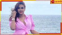 'ধারের টাকা ফেরত দিন প্লিজ!', শুনেই খুন করতে হামলা চালালেন জনপ্রিয় অভিনেত্রী...