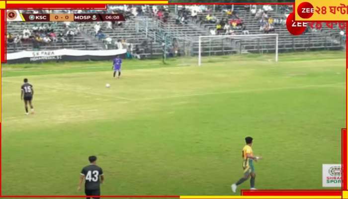 সরাসরি দেখুন CFL Live: মহামেডান বনাম খিদিরপুর