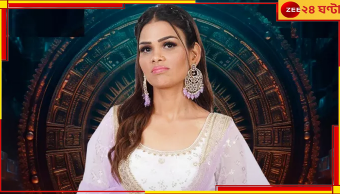 Bigg Boss OTT 3: 'পায়েল বাদ গিয়েছে ভালোই হয়েছে!' কেন এমন বললেন আরমান?
