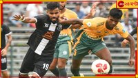 ঘরের মাঠে খিদিরপুরের কাছে আটকে গেল মহামেডান!