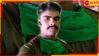 গুরুতর অভিযোগ, বাগদা থেকে বিজেপি নেতাকে ধরল উত্তরপ্রদেশ পুলিসের জঙ্গি দমন শাখা