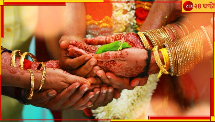 Indian Wedding: ভারতীয়দের বিয়ের খরচ পড়াশোনারও দ্বিগুণ! এল চমকে দেওয়া রিপোর্ট...