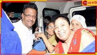 গিয়ে কিছু বলতে চান আফরিন, তবে হাঁটতেই পারেন না, অতঃপর... হৃদয় জিতলেন মহানাগরিক!