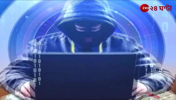 Youth Corner Cyber crime juice jacking scam