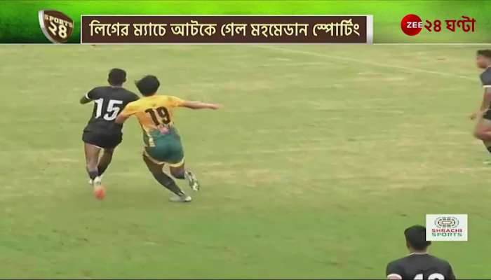 Mohammedan Sporting got stuck in the match a goalless draw with Khidirpur 