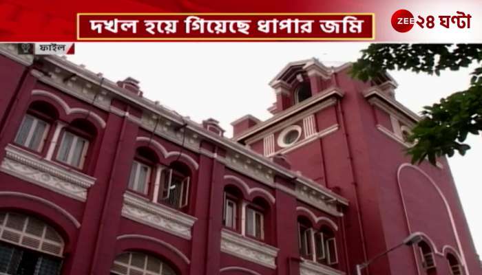 Kolkata Municipality in the face of Green Tribunals fine Dhapa has been occupied