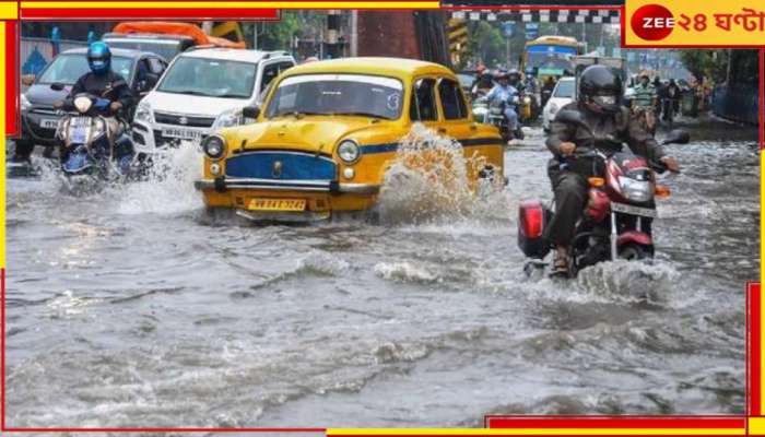 Bengal Weather: বড় সতর্কতা! বঙ্গ জুড়ে বাড়বে বৃষ্টি, ফের ঘূর্ণাবর্তের ভ্রুকুটি, উত্তাল সমুদ্র