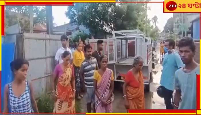 Harassed by neighbour: ৮ দিন নিখোঁজ! পুলিস বাড়ি ফেরালেও পাড়ার মহিলাদের গঞ্জনায় &#039;আত্মঘাতী&#039; গৃহবধূ 