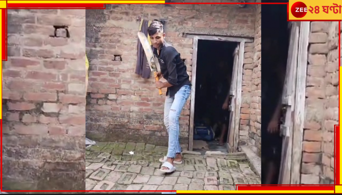 Malda: 'অনূর্ধ্ব ১৯' বাংলা ক্রিকেট দলের সম্ভাব্য তালিকায় তাঁর নাম! অভাবের অন্ধকারে এটুকুই আলো...