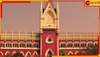 Calcutta High Court | Primary Recruitment: প্রাথমিকে চাকরি ফিরে পাচ্ছেন ৮! এবার স্বপ্ন দেখছেন অনেকেই, চলে এল বিরাট আপডেট