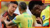 Brazil Vs Colombia | Copa America 2024: কোপার শেষ আটে ব্রাজিল, সামনে ১৫ বারের চ্যাম্পিয়নরা, খেলা হবে না ভিনির!