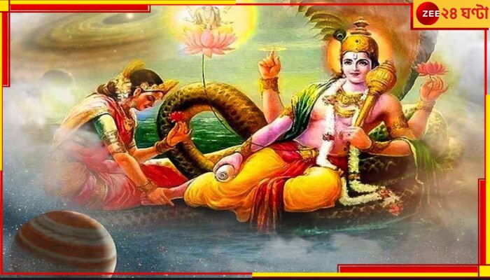 July 2024 Festivals: গোটা জুলাই জুড়ে নানা গুরুত্বপূর্ণ তিথি! জেনে নিন ব্রতের তালিকা, তাৎপর্য, গুরুত্ব...