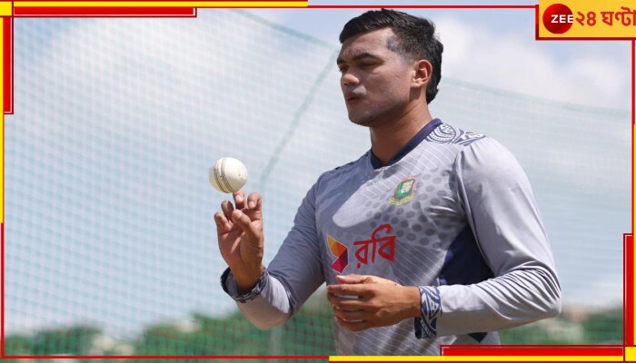 Taskin Ahmed | T20 World Cup 2024: &#039;কুম্ভকর্ণ তাসকিন&#039;, ভারত ম্যাচের টিমবাসই ধরতে পারেননি! ফুঁসছেন বাংলাদেশের সহ-অধিনায়ক