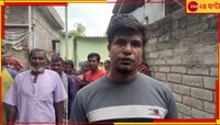 জমি দিতে চায়নি বিশেষভাবে সক্ষম বোন, ভয়ংকর কাণ্ড করল ভাই